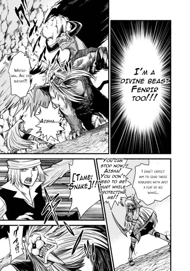 Chapter 51 - Page 14