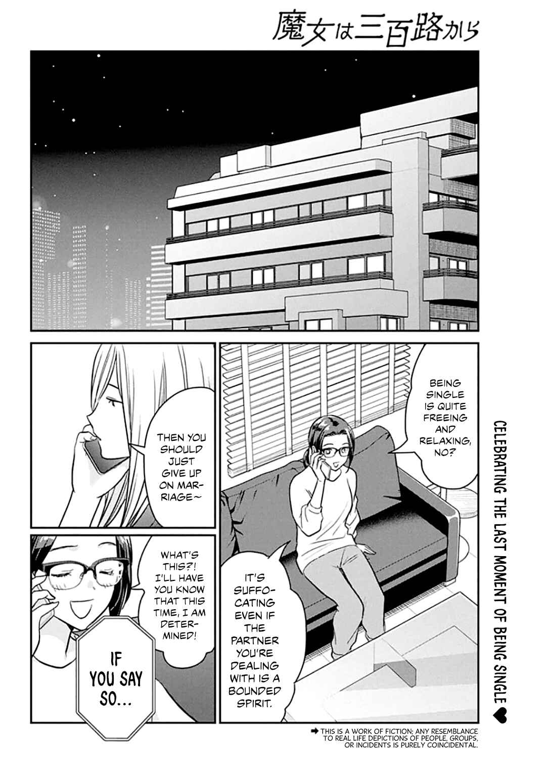 Chapter 44 - Page 3