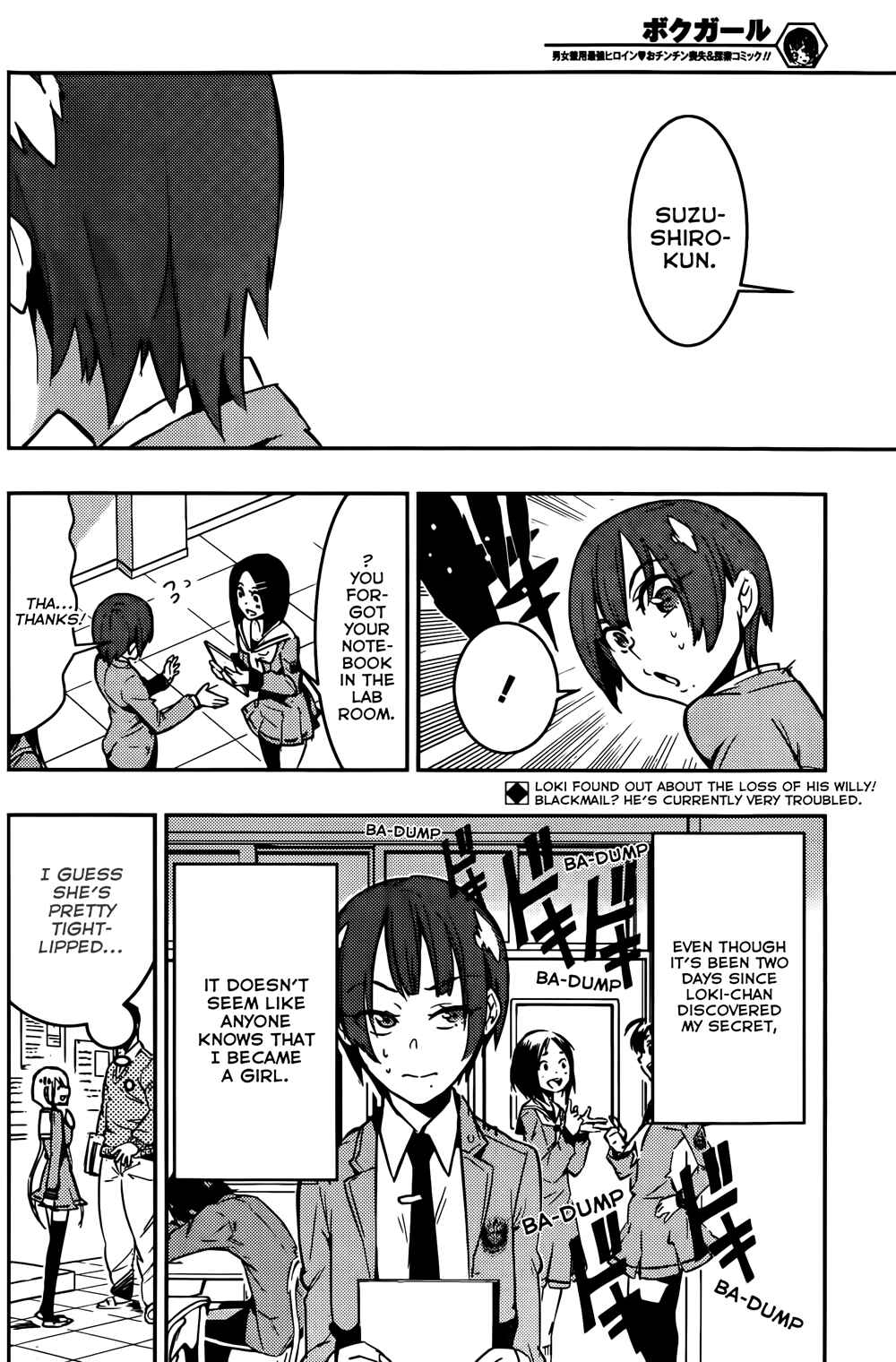 Chapter 13 - Page 2