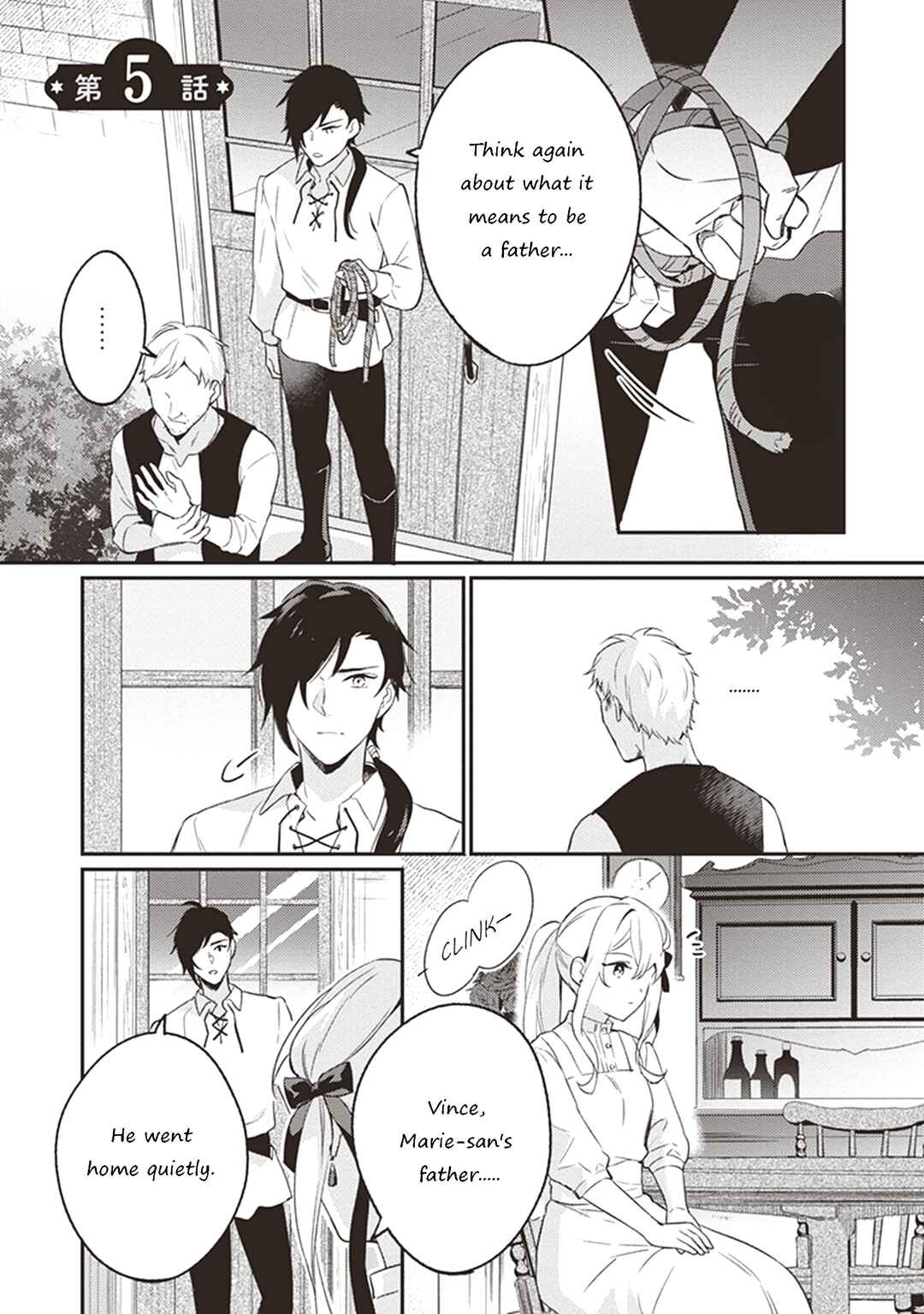 Chapter 5 - Page 3