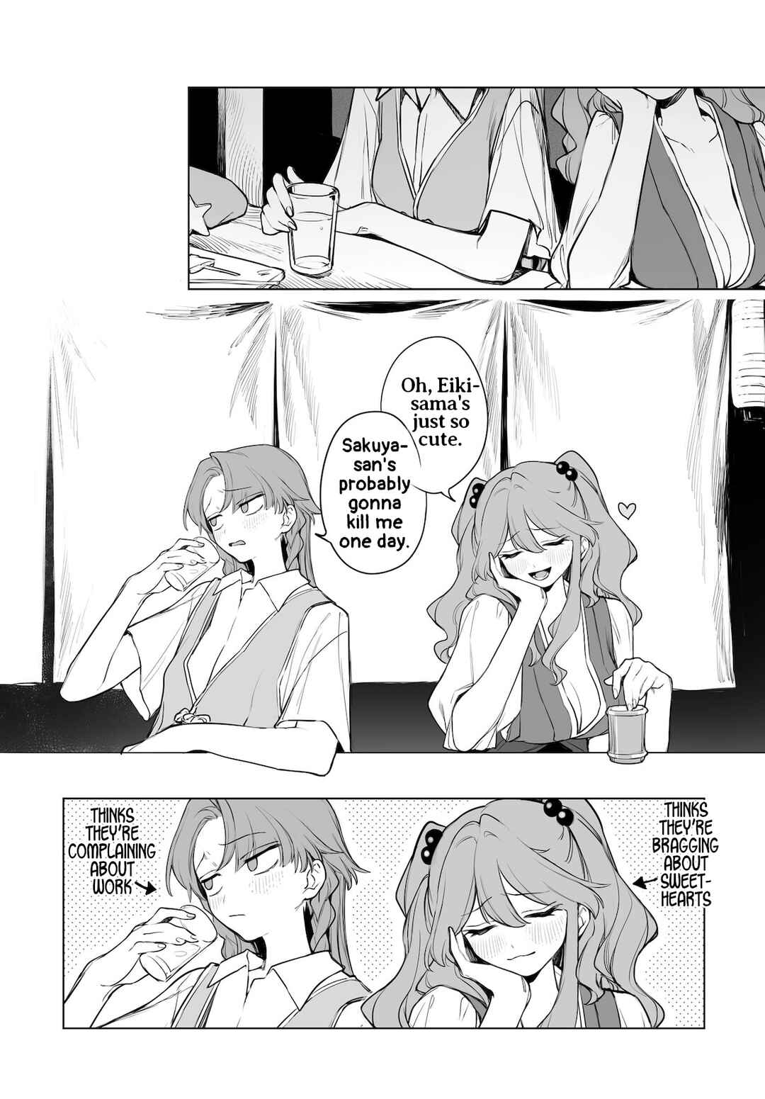 Chapter 11 - Page 9
