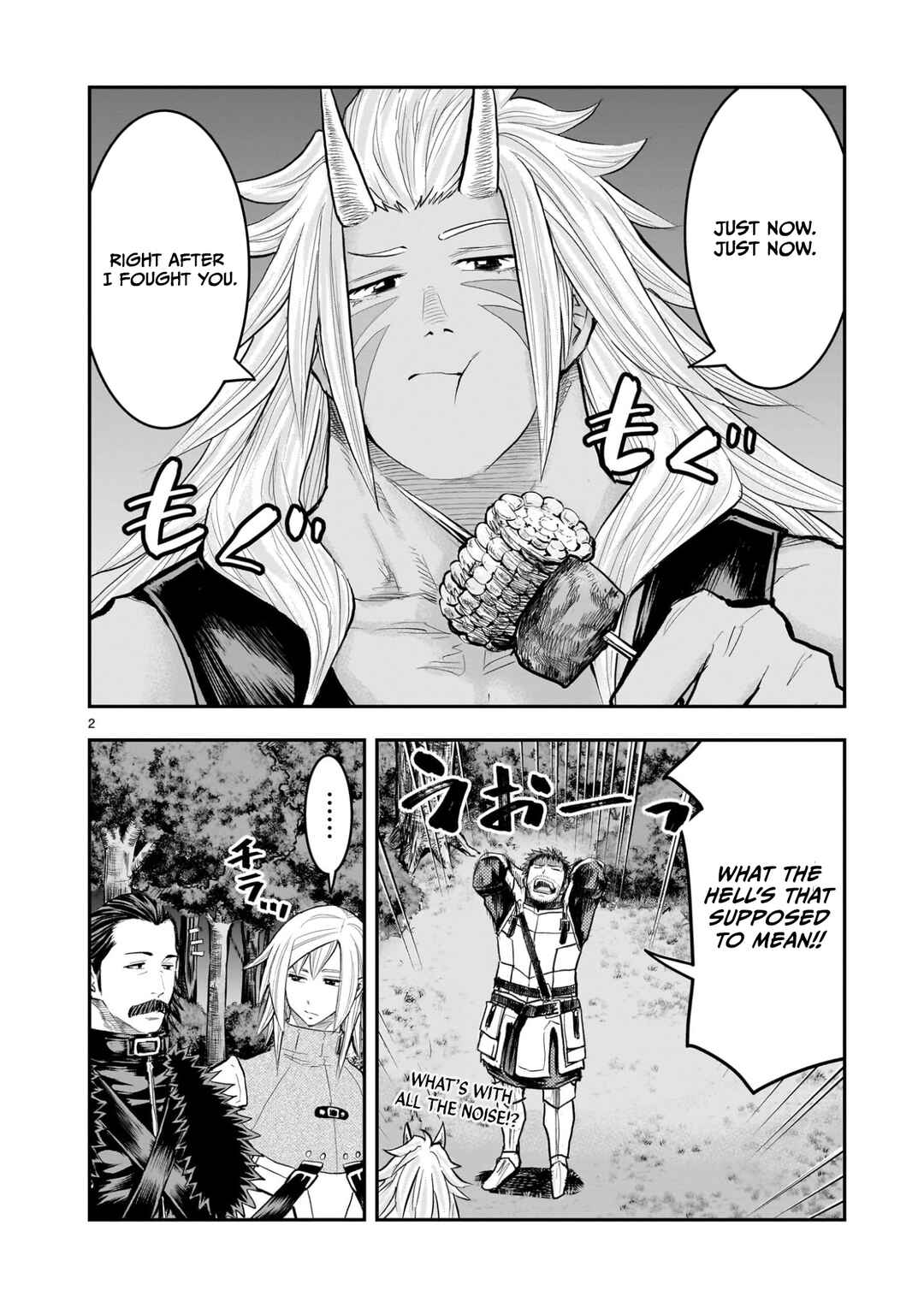 Chapter 37 - Page 3