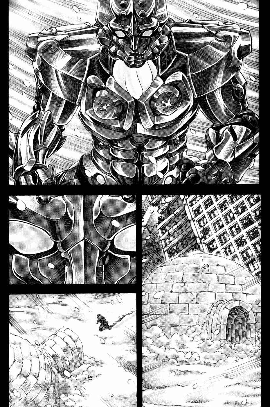 Chapter 3.2 - Page 3