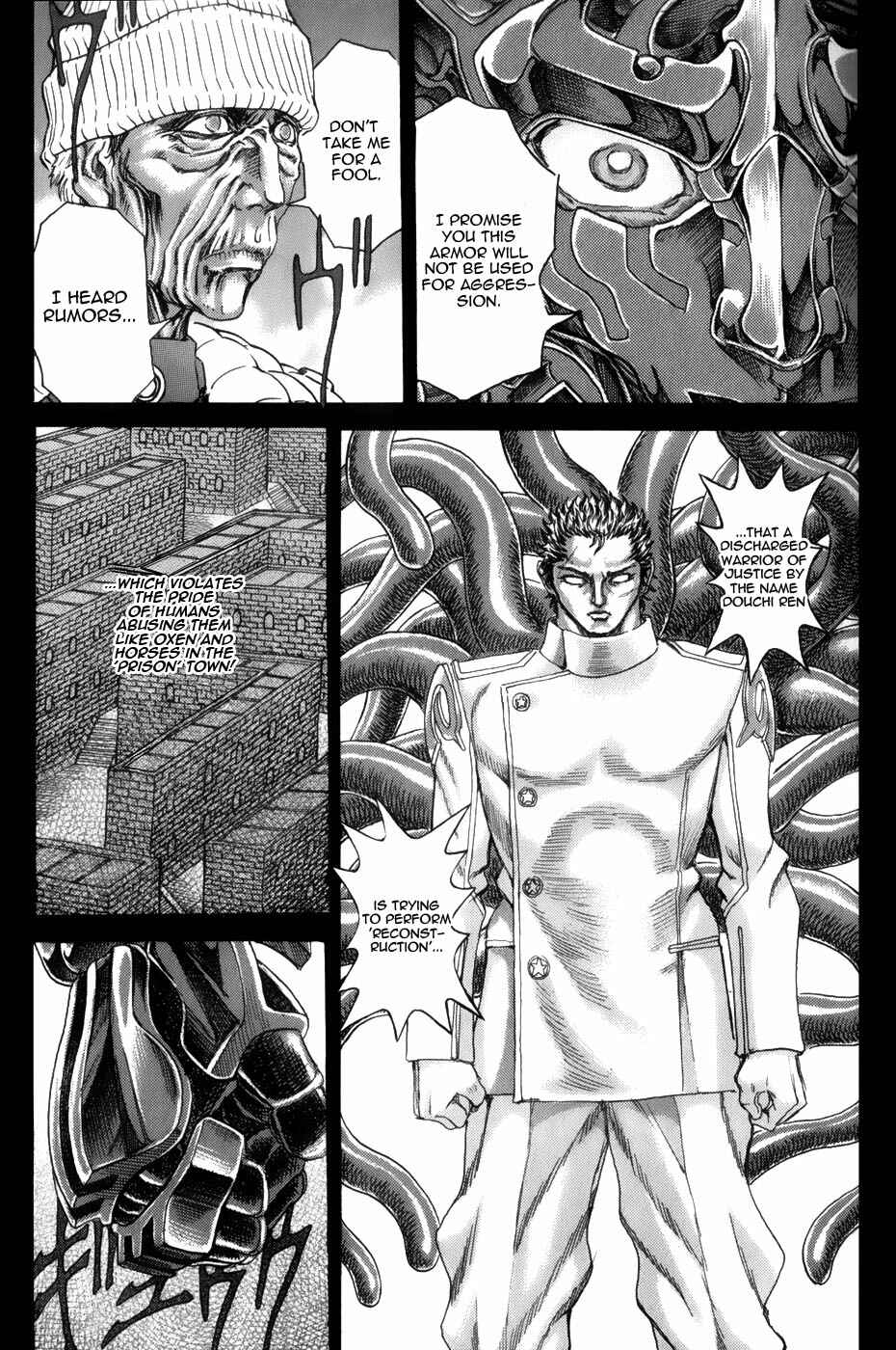Chapter 3.2 - Page 7