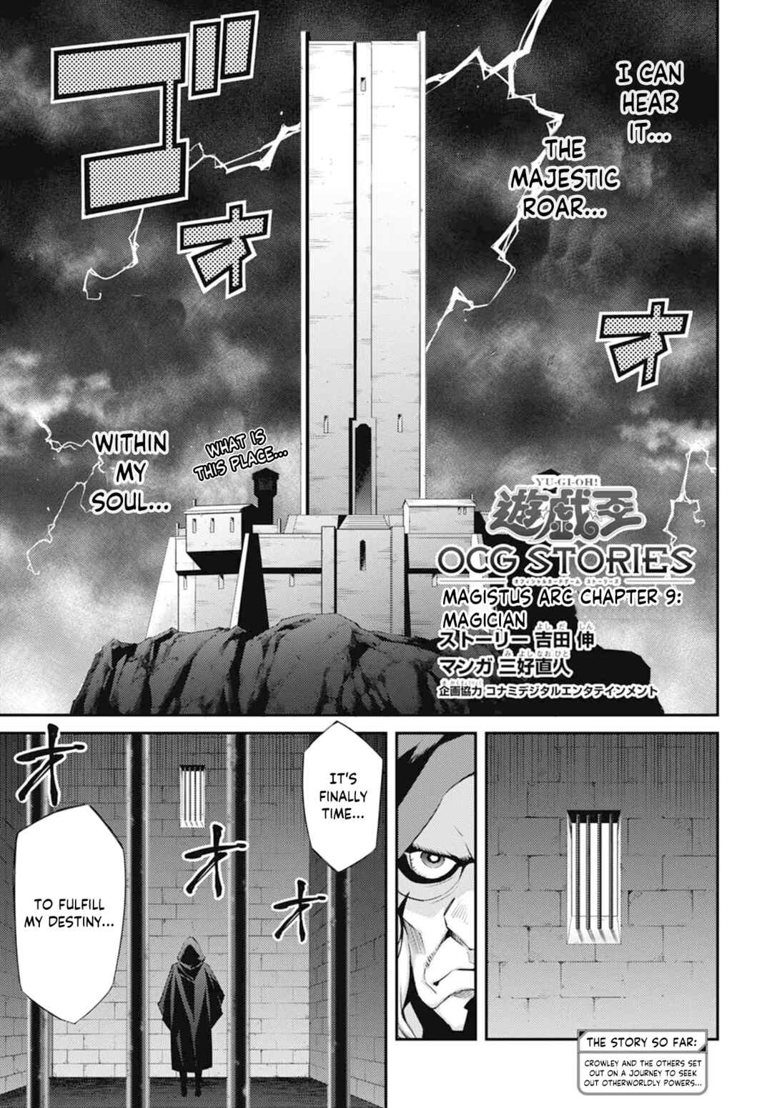 Chapter 28 - Page 1