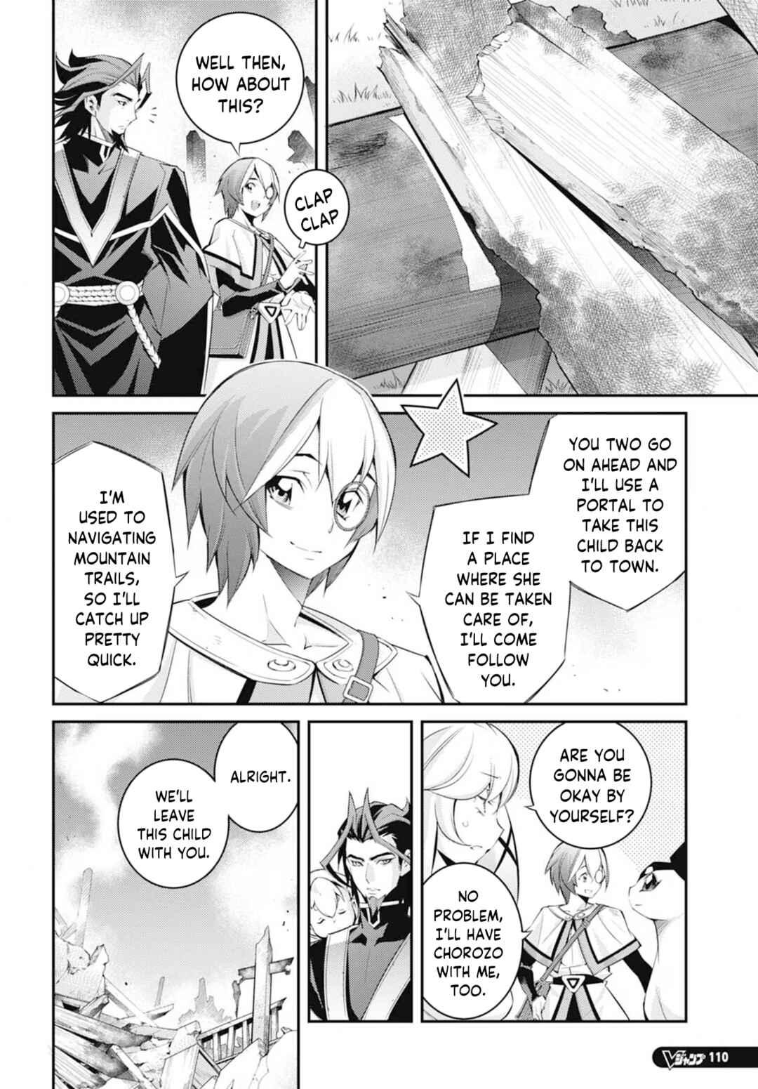 Chapter 28 - Page 12
