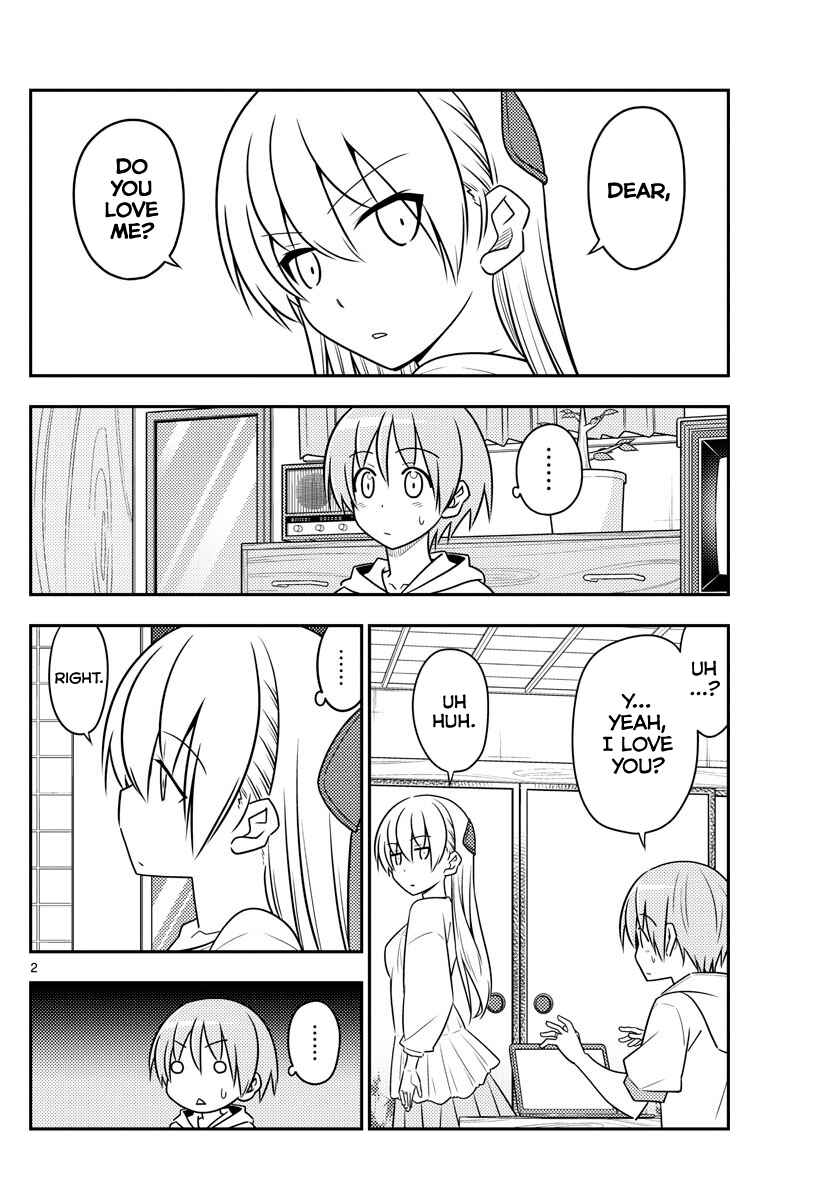 Chapter 82 - Page 2