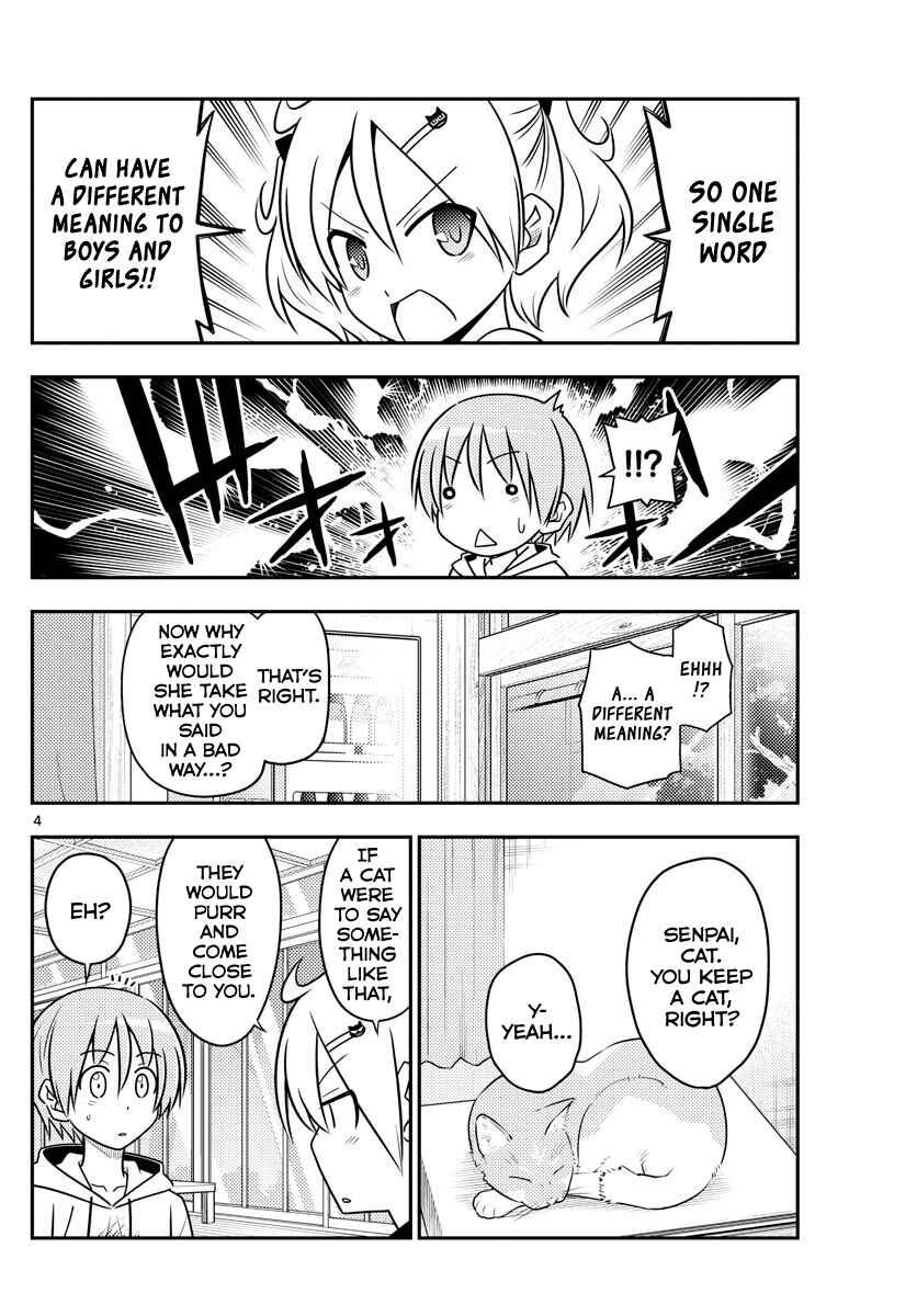 Chapter 82 - Page 4