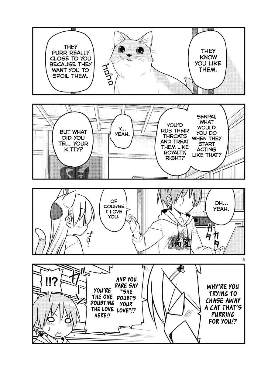 Chapter 82 - Page 5