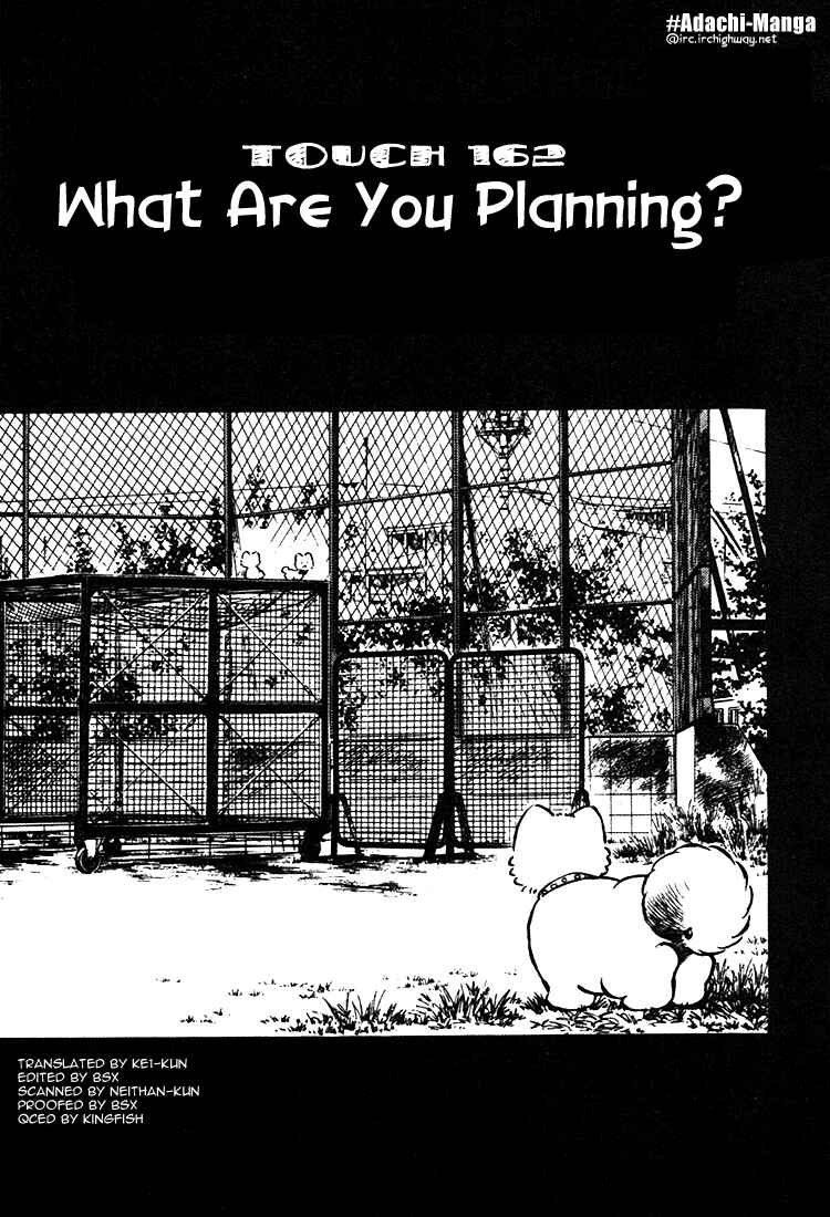 Chapter 162 - Page 1