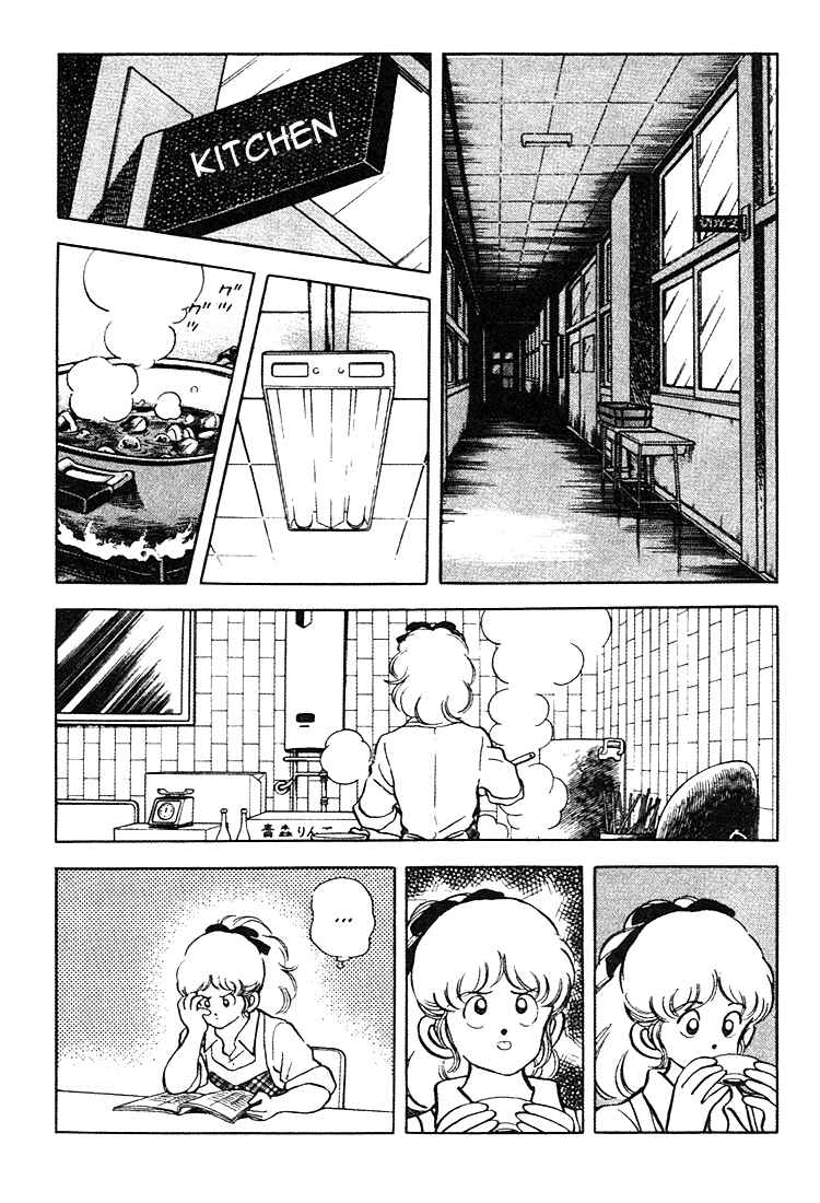 Chapter 162 - Page 12
