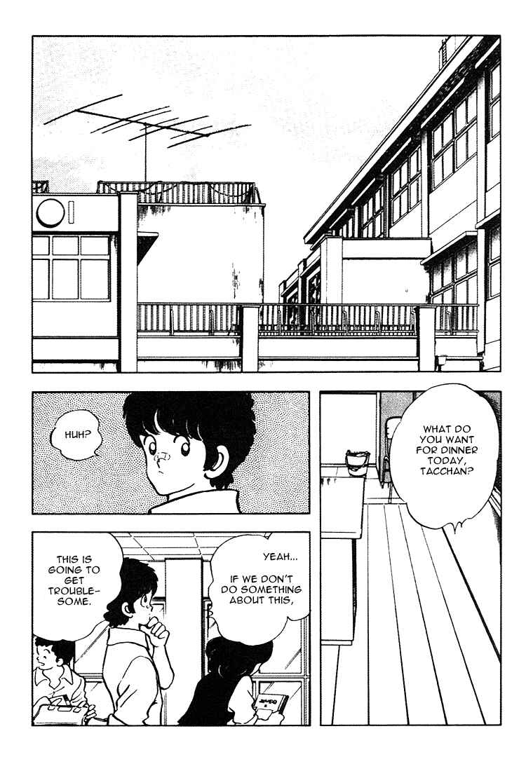 Chapter 162 - Page 7