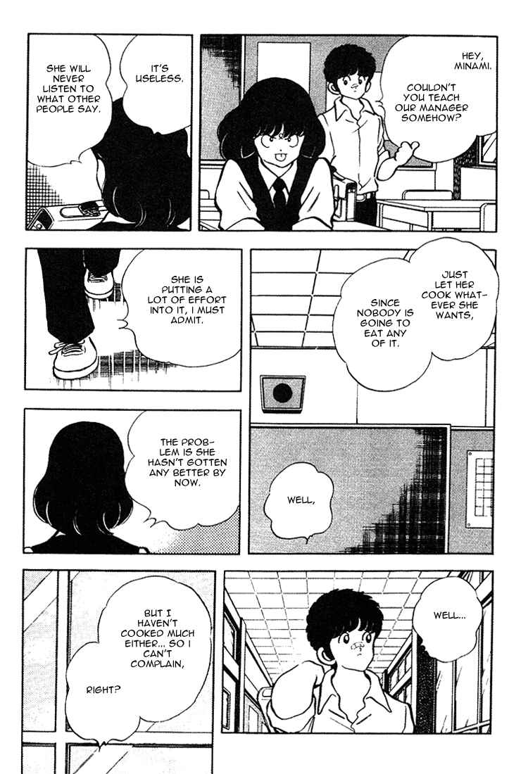 Chapter 162 - Page 8