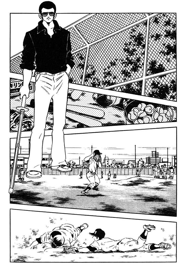 Chapter 162 - Page 9