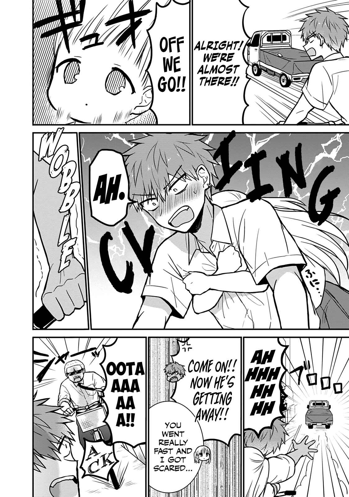 Chapter 39 - Page 7