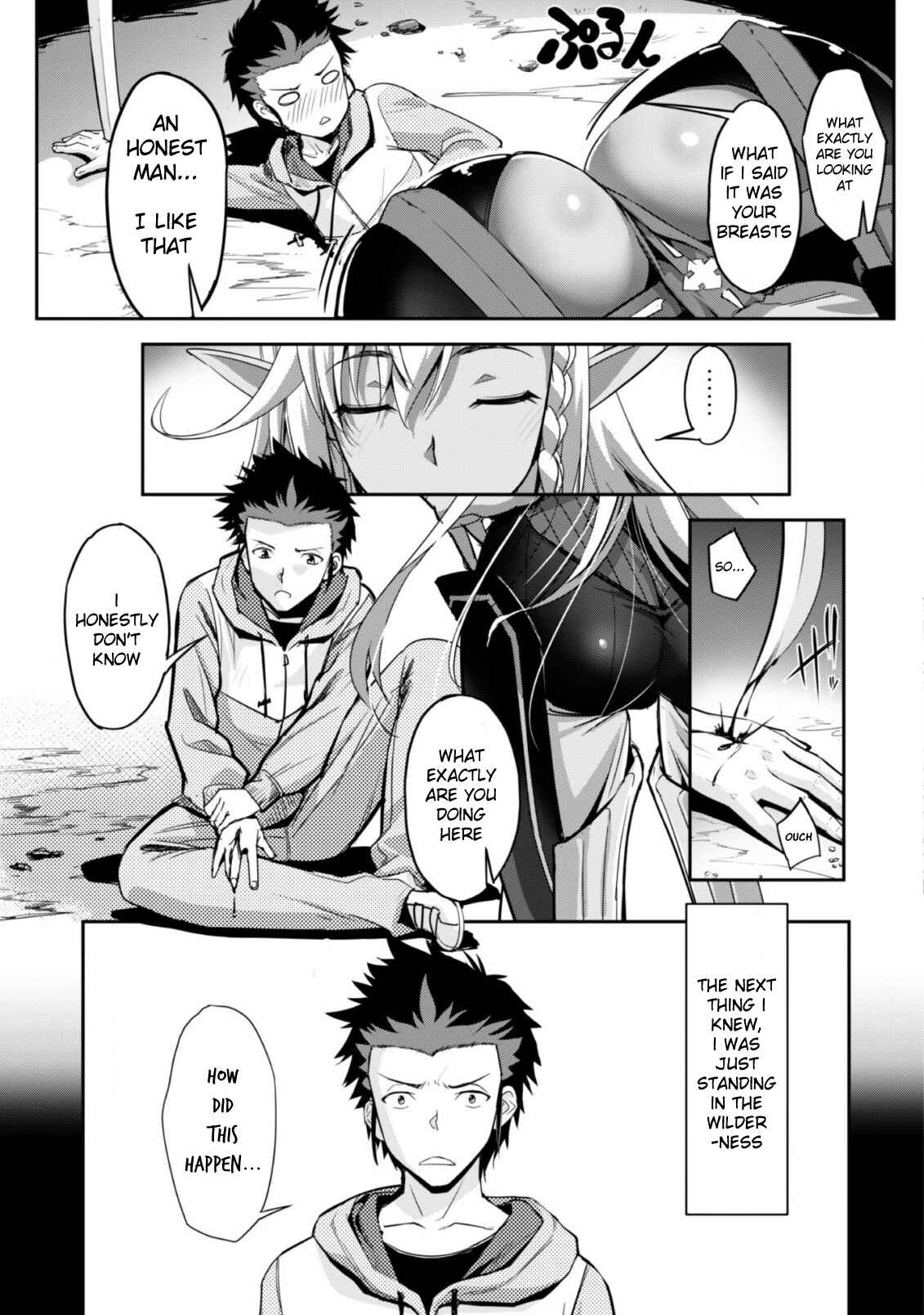 Chapter 1 - Page 7