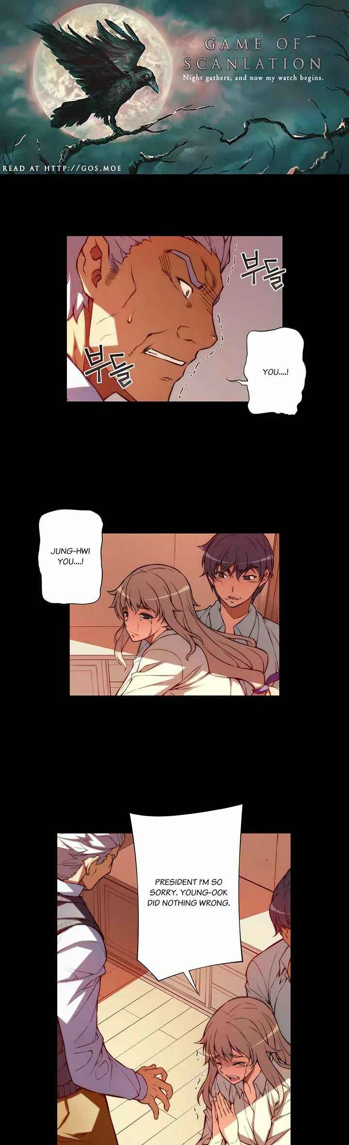 Chapter 50.1 - Page 2