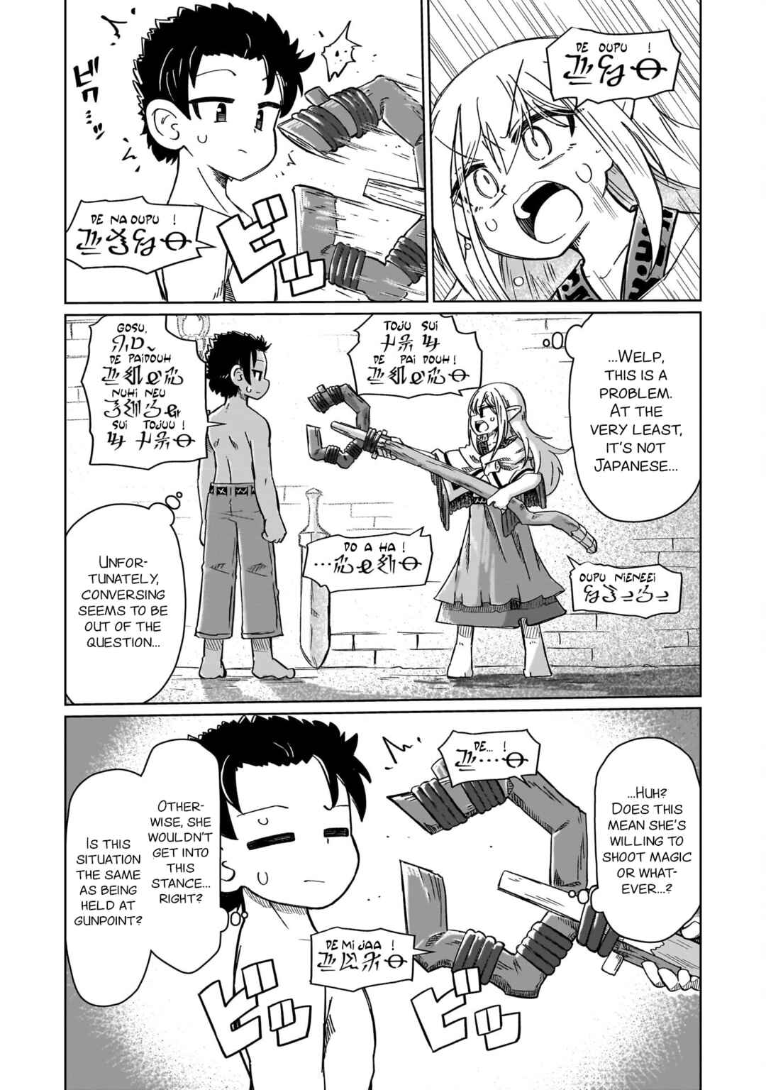 Chapter 1 - Page 14