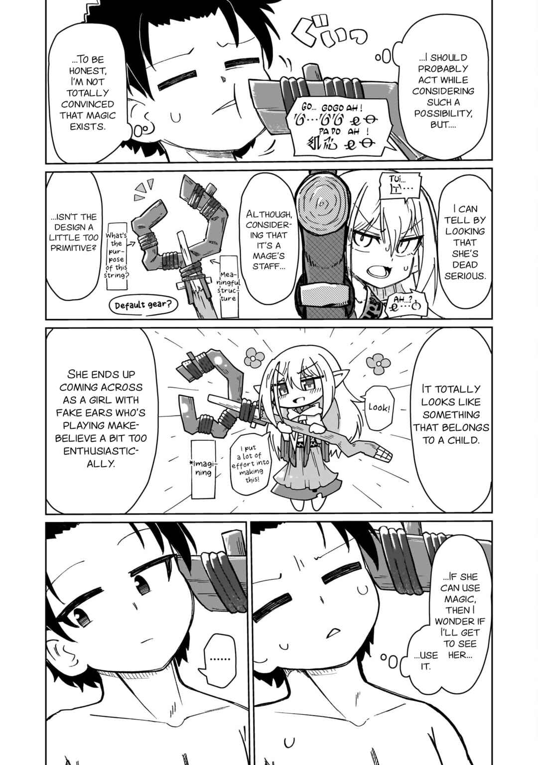 Chapter 1 - Page 15