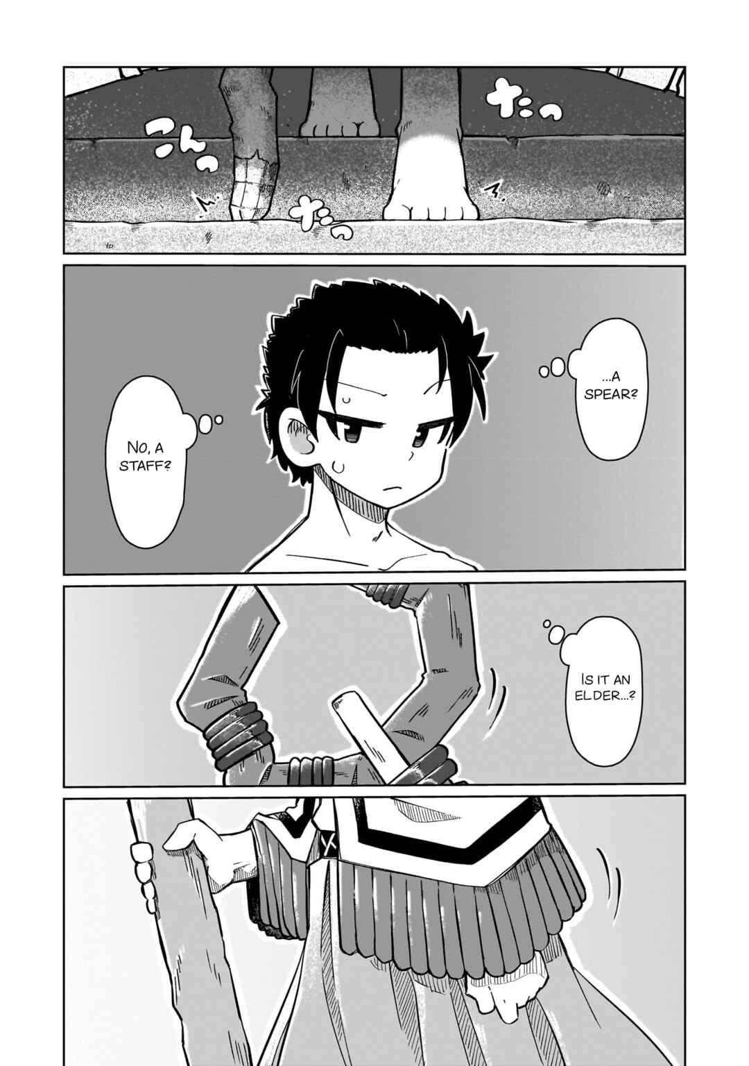 Chapter 1 - Page 7