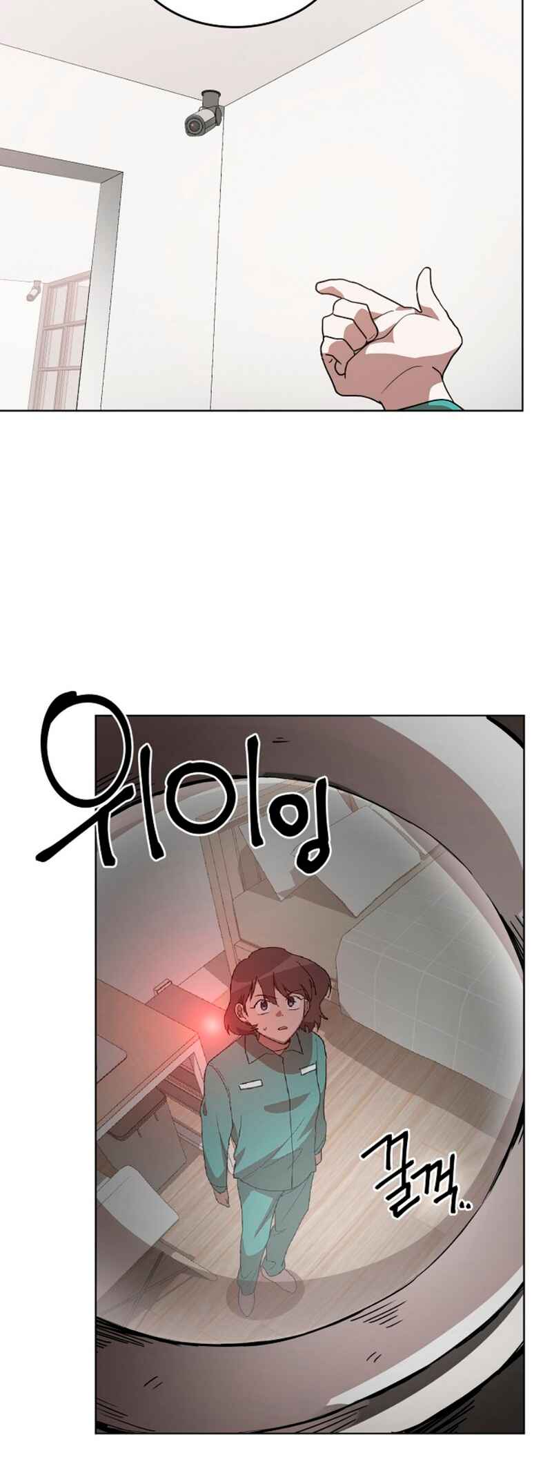 Chapter 3 - Page 38