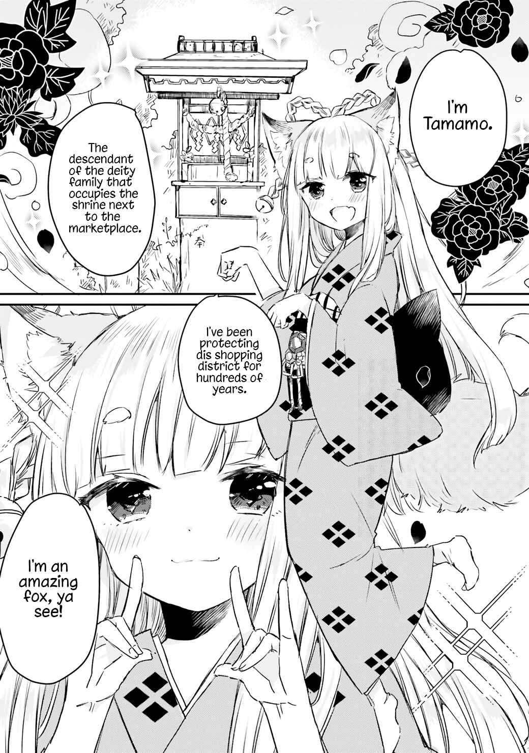 Chapter 2 - Page 4