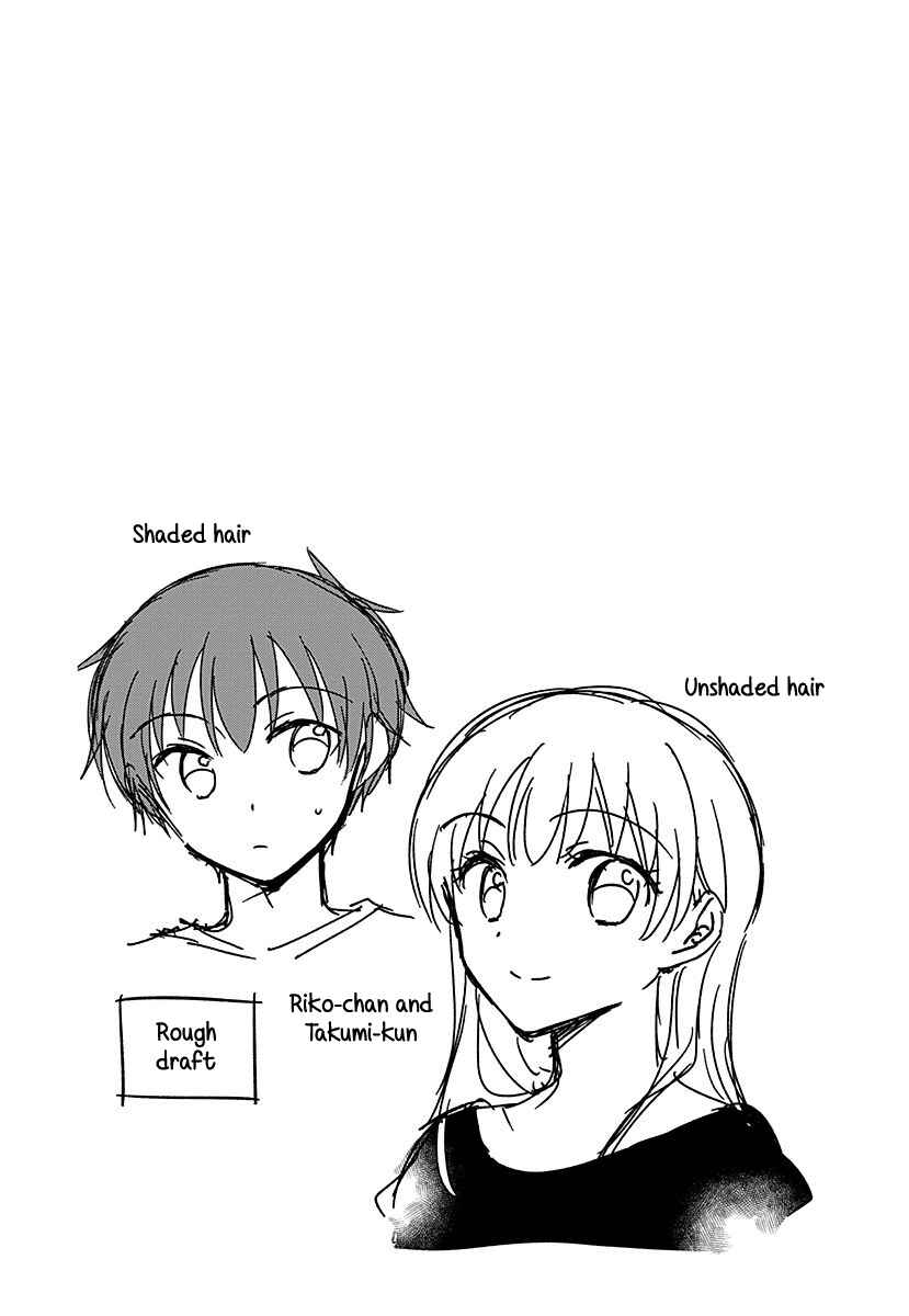 Chapter 11.52 - Page 5