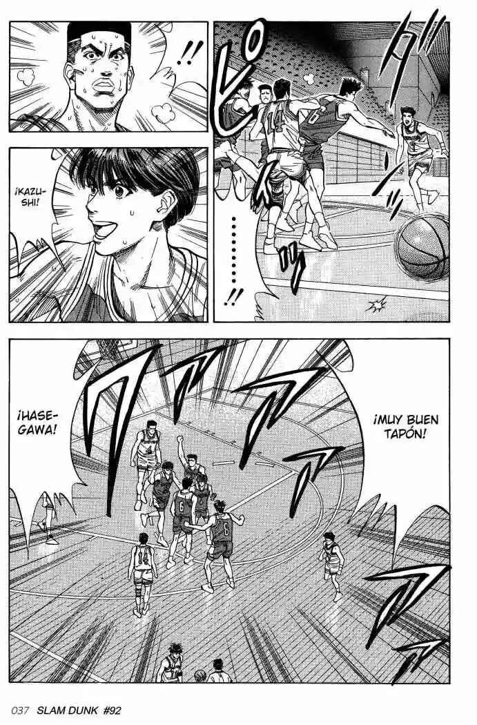 Chapter 92 - Page 12
