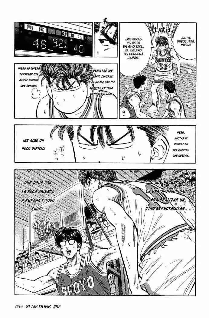Chapter 92 - Page 14