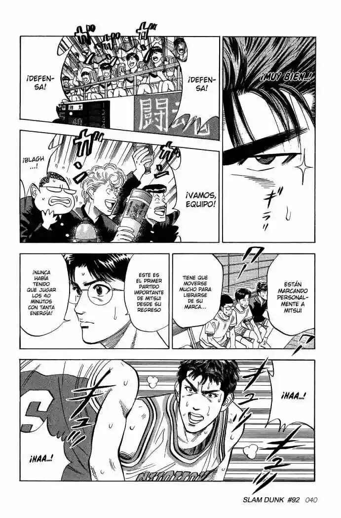 Chapter 92 - Page 15