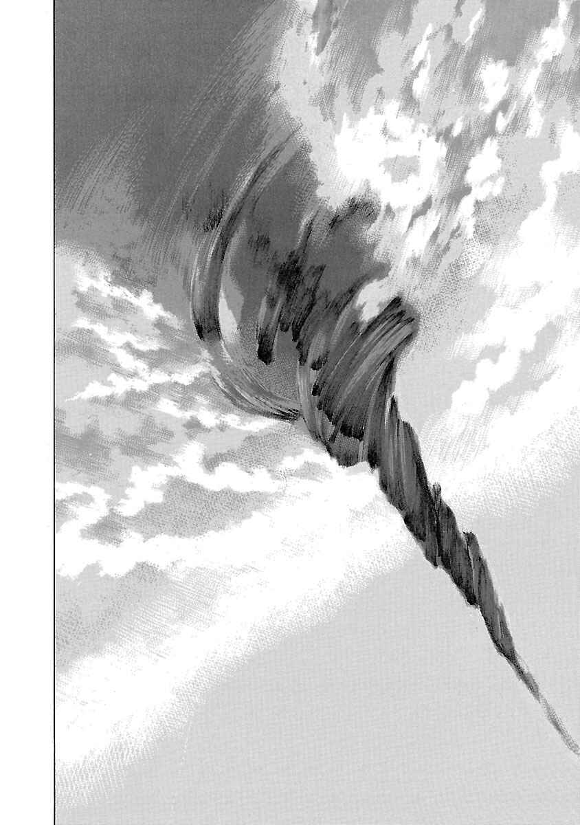 Chapter 98 - Page 15