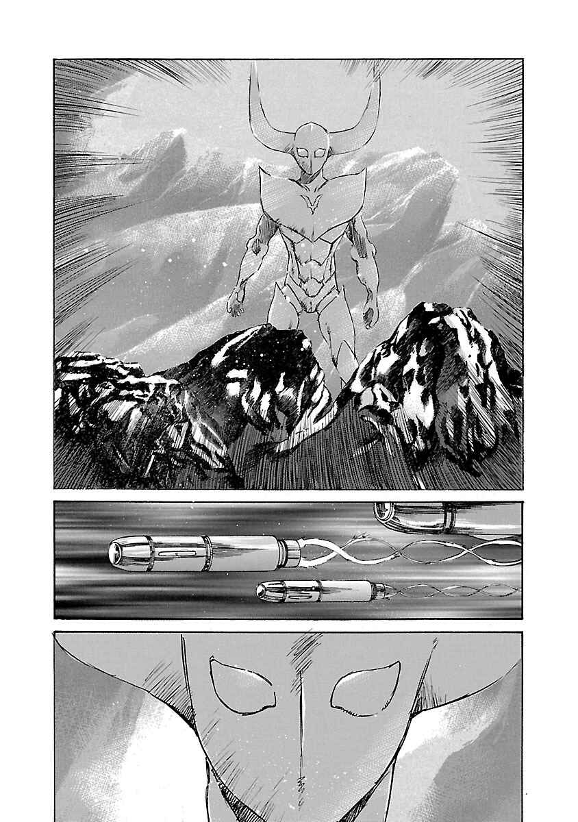 Chapter 98 - Page 6