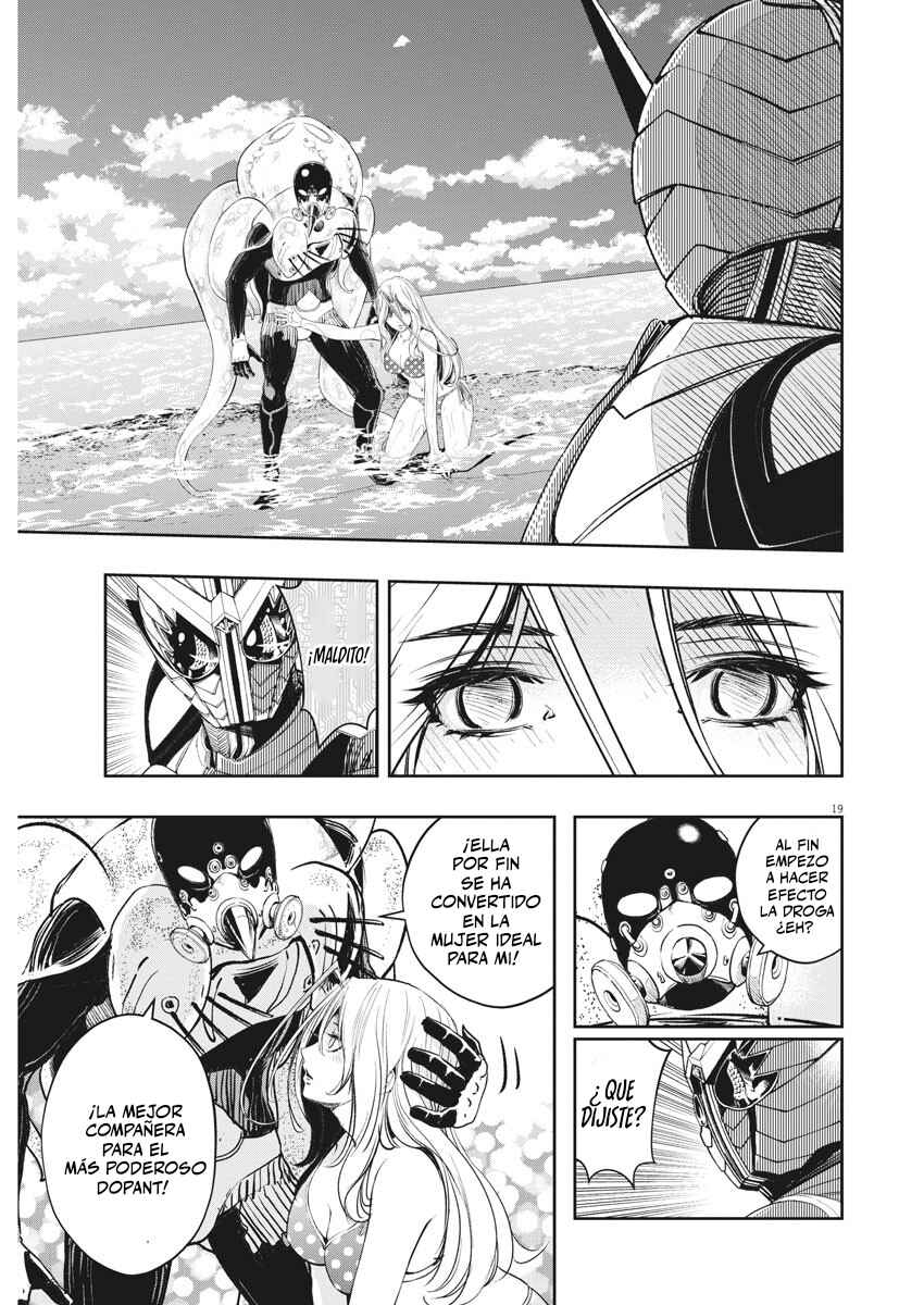 Chapter 100 - Page 18