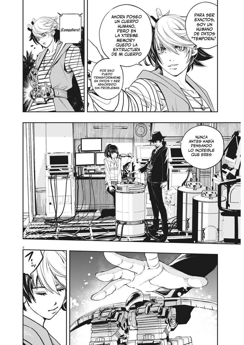Chapter 100 - Page 7