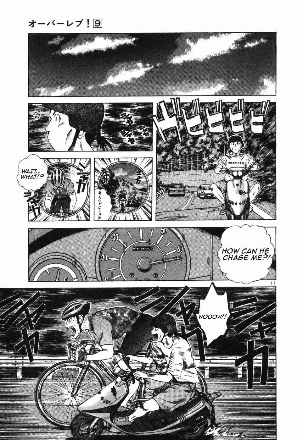 Chapter 98 - Page 11