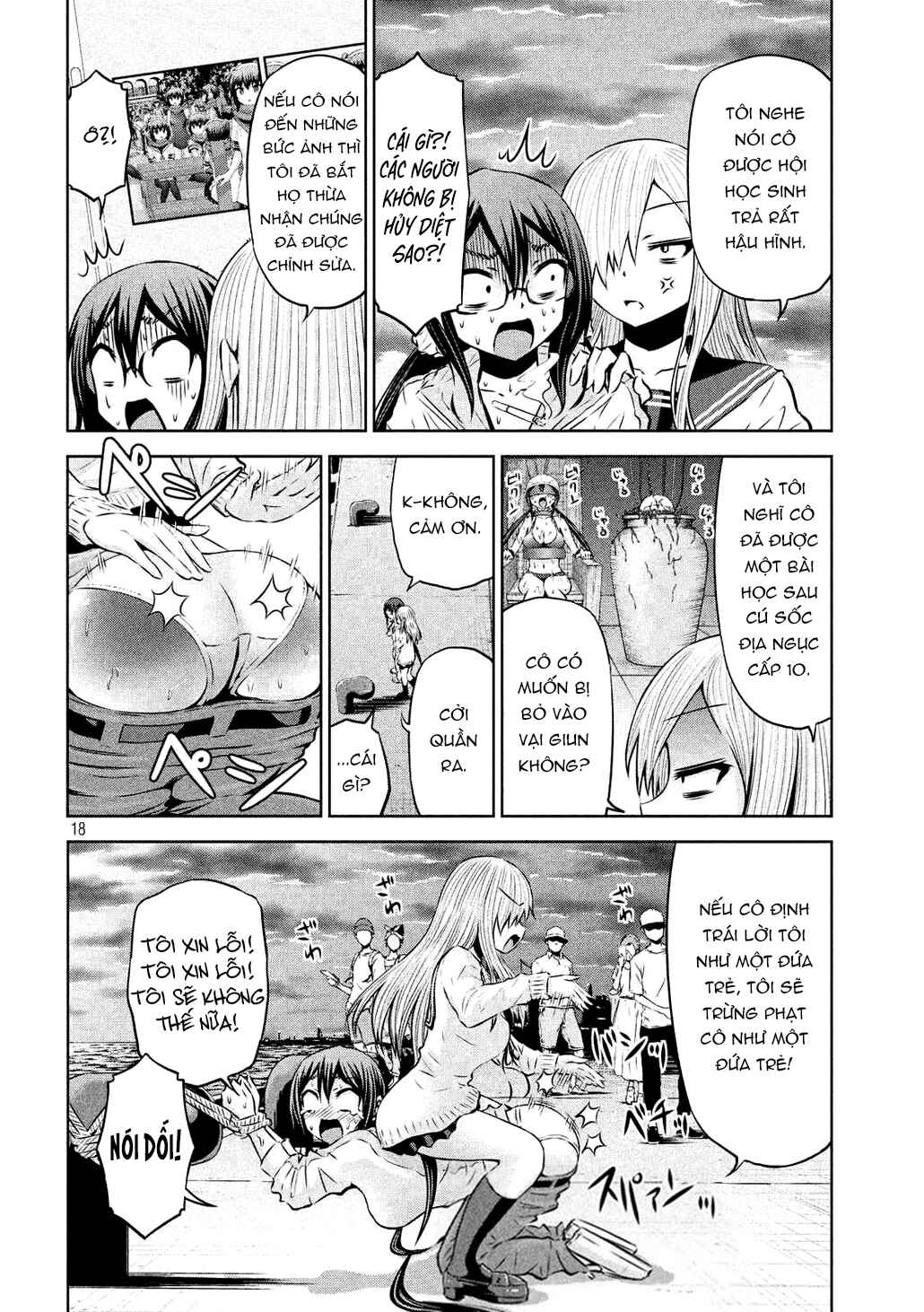 Chapter 60 - Page 19