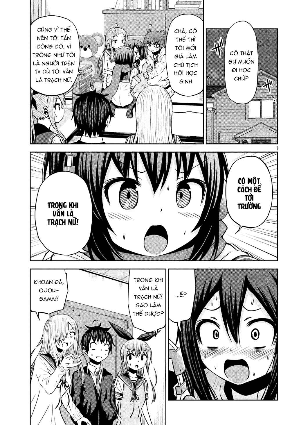 Chapter 60 - Page 2