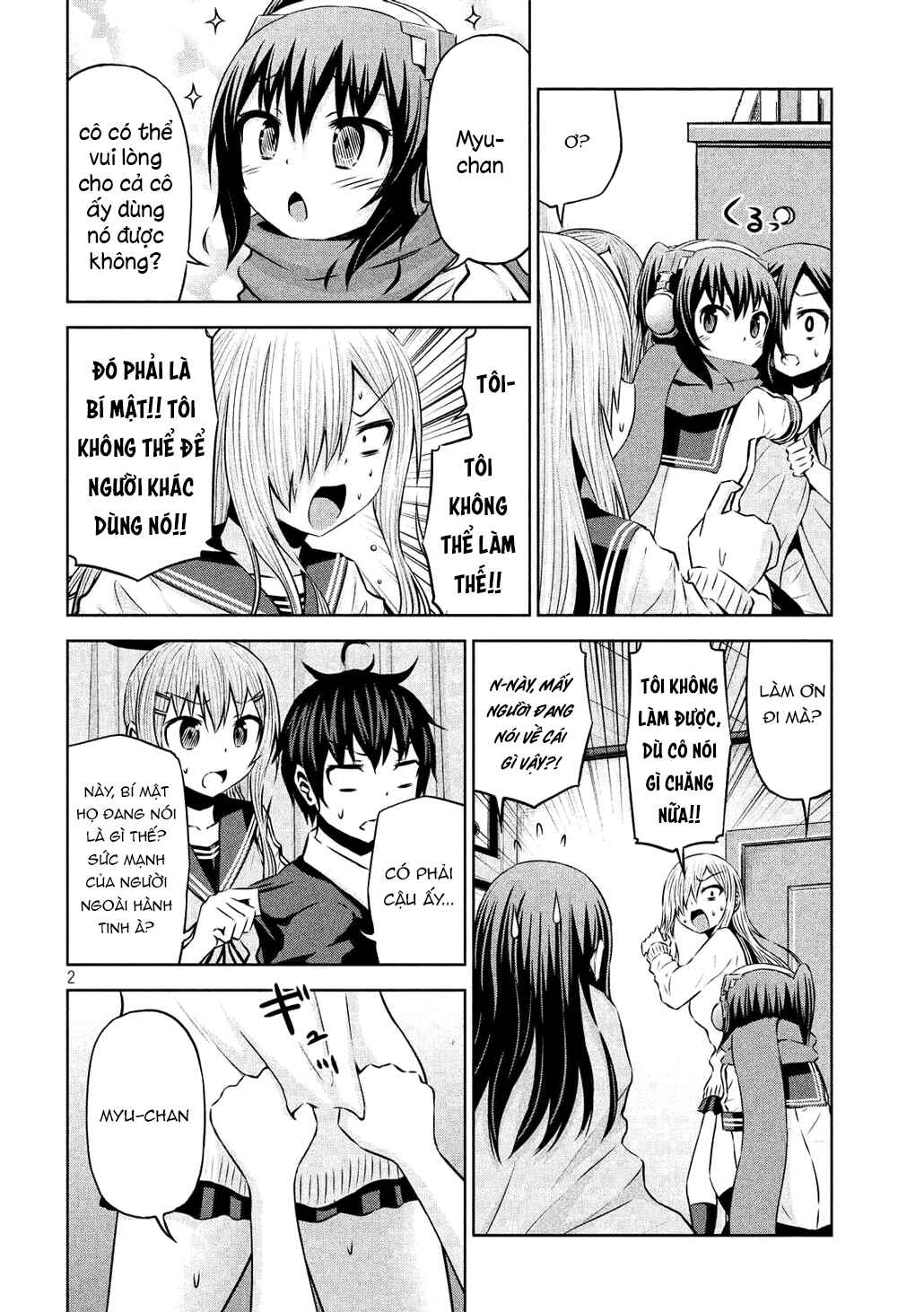 Chapter 60 - Page 3
