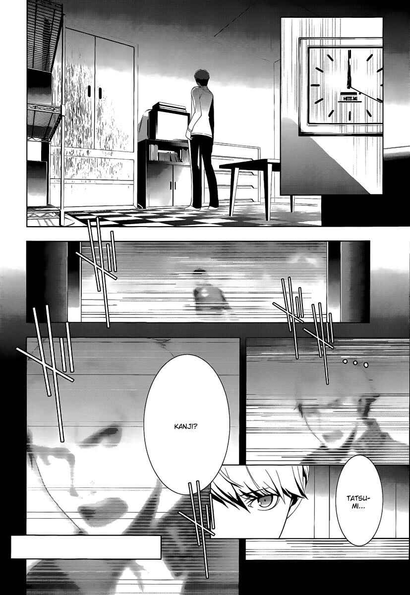 Chapter 13 - Page 4