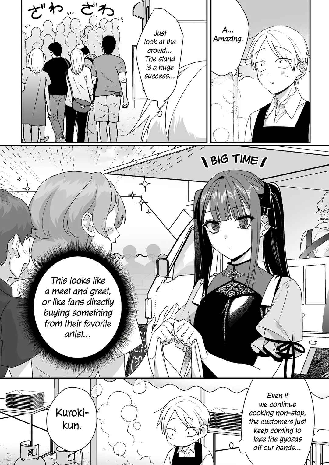 Chapter 48 - Page 5