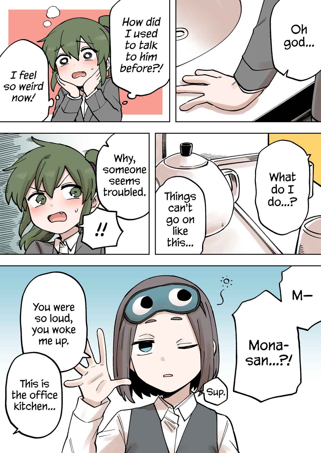 Chapter 201 - Page 2