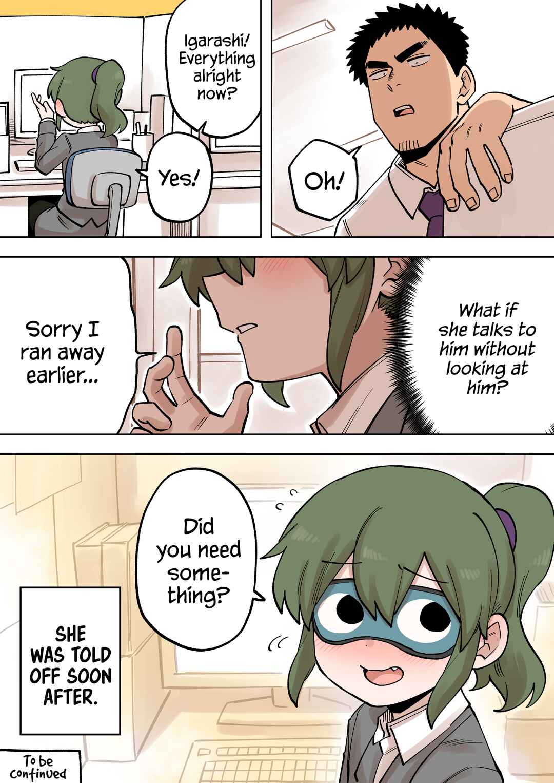 Chapter 201 - Page 4