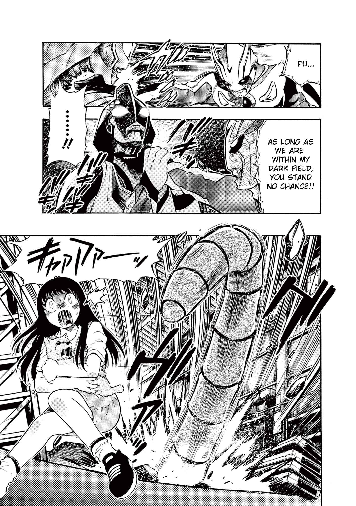 Chapter 2 - Page 5