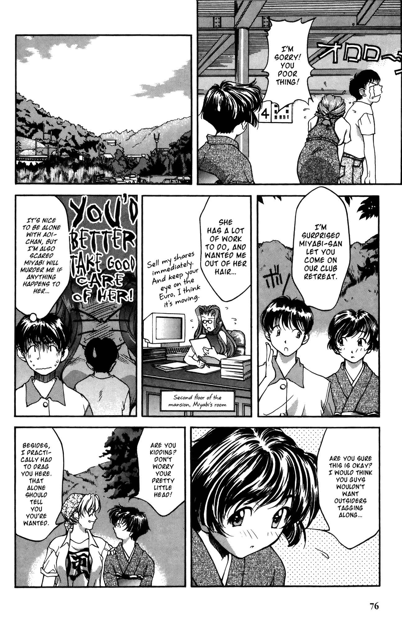 Chapter 14 - Page 4