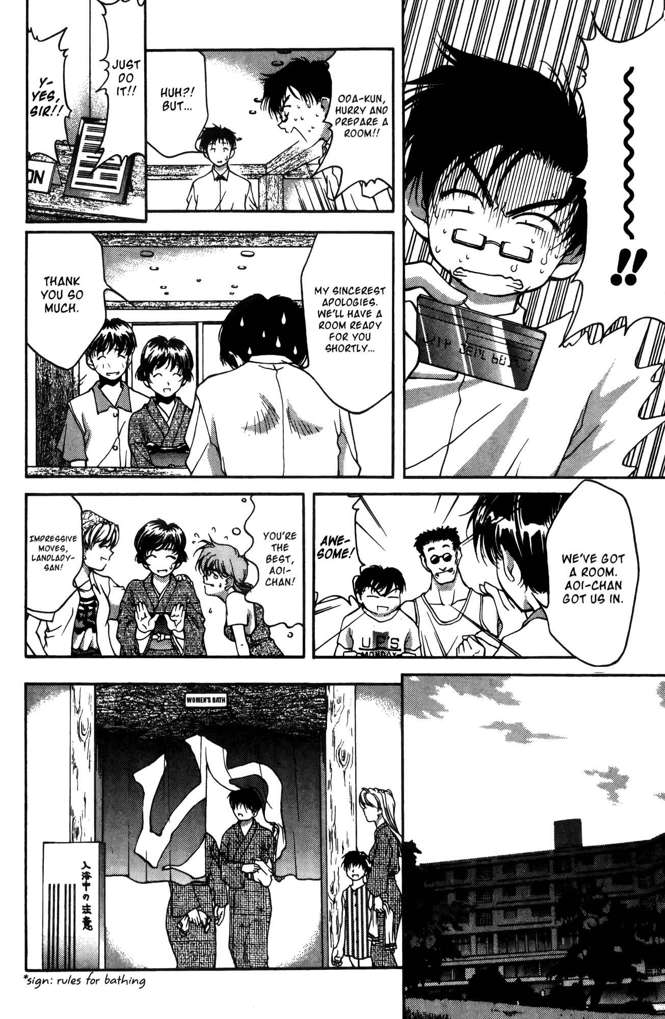 Chapter 14 - Page 8