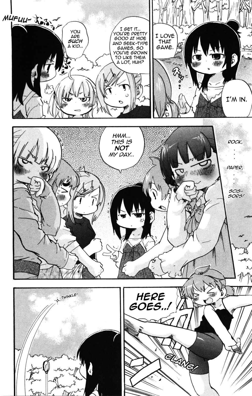 Chapter 139 - Page 2