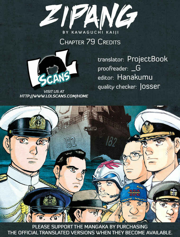 Chapter 79 - Page 2