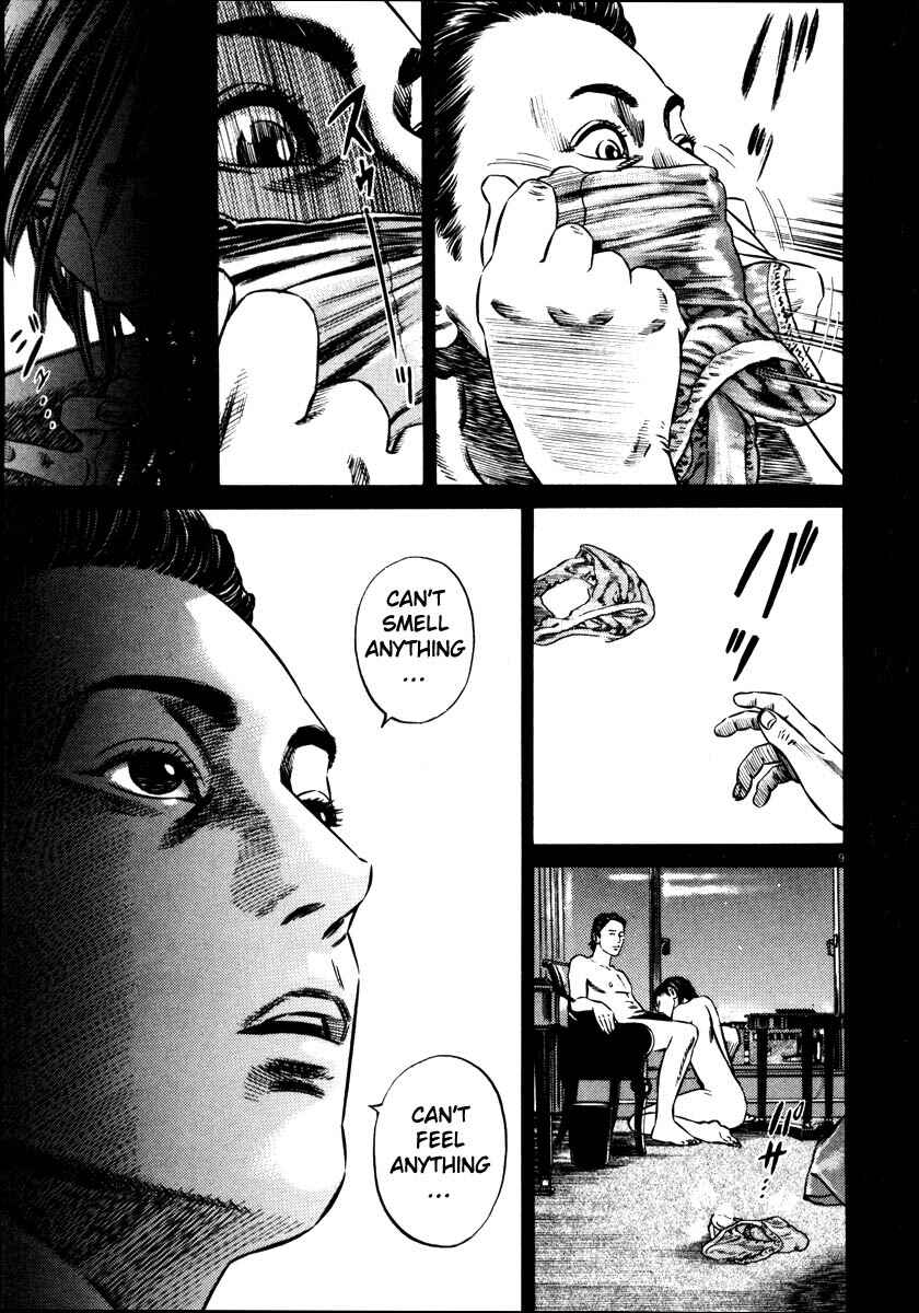 Chapter ? - Page 12