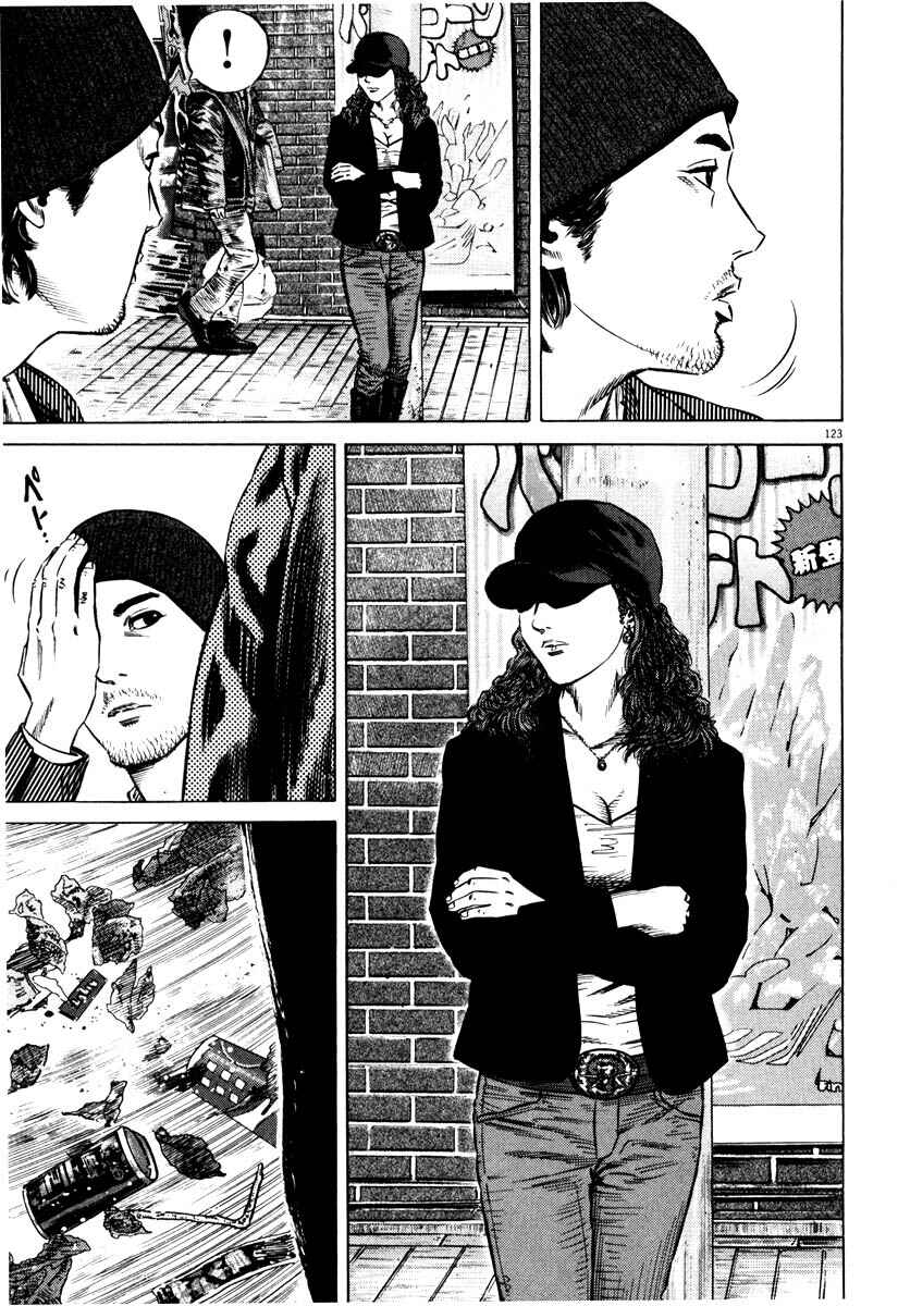 Chapter ? - Page 121