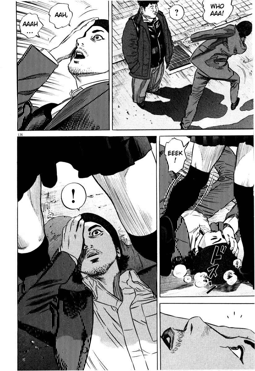 Chapter ? - Page 134